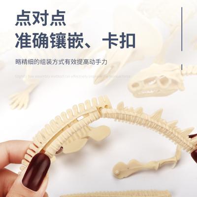 China Plastic Education Toys For Children Interesting Study Toys Glow In The Dark Clay Excavation Kits Dinosaur Toy For Kids for sale