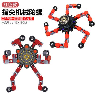 China 2022 Chained Toy Fingertip Deformed Spinner Transformable Gyro Compass Decompression Robot Fingertip Funny Mechanical Decompression Toy Trigger Spinner for sale