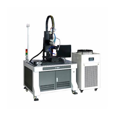 China 2000W Welding Metal Fiber Laser Laser Welding Machine Percision Welding System for sale