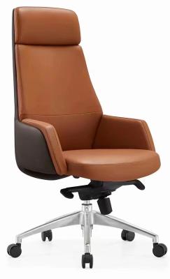 China Adjustable (height) Factory Cheap Price N Boss Leather Seating Premium Quality Office Chair for sale