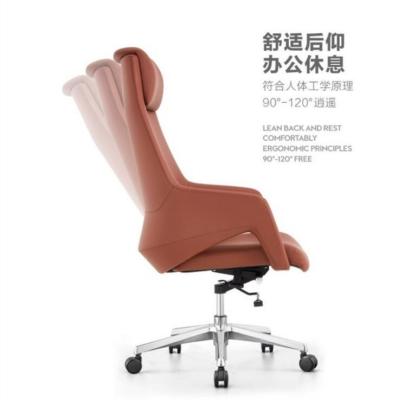 China Adjustable (height) Promotional Orange Modern Boss.office Luxury Leather Massage Recliner Office Boss Chair for sale