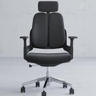 China Adjustable (height) High Back Mesh Swivel Executive Ergonomic Wholesale Modern Office Furniture Luxury  Office Chair for sale