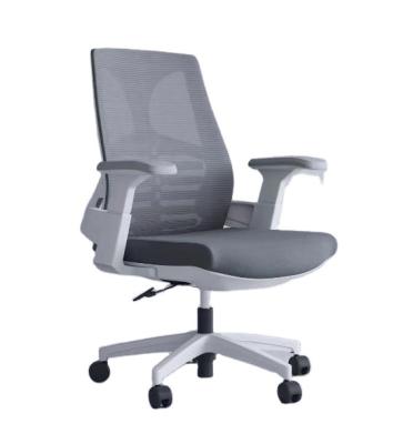 China Adjustable (height) Mesh  ergonomic modern minimalist office chair staff mesh breathable office chair Executive Chair for sale