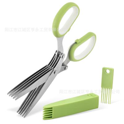 China Multi Sustainable Five Layer Cutter Stainless Steel Shear Shredding Scissors Kitchen Scissors Vegetable Cutting Mowers Herb Scissors Set for sale