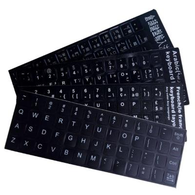 China Decorative Sticker Custom Design Matte Russian Korean French Computer Keyboard Sticker Laptop Stickers Keyboard Stickers for sale