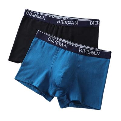 China Amazon Men's Boxers Underwear Cotton Boxers Briefs Anti-Static Hot Selling 100% Breathable Underwear for sale