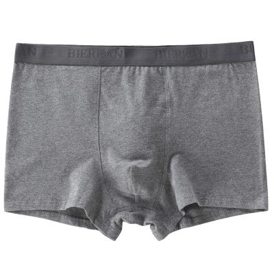 China Hot Selling Cheap Custom Organic Mens Cotton Underwear Boxers Anti-Static for sale