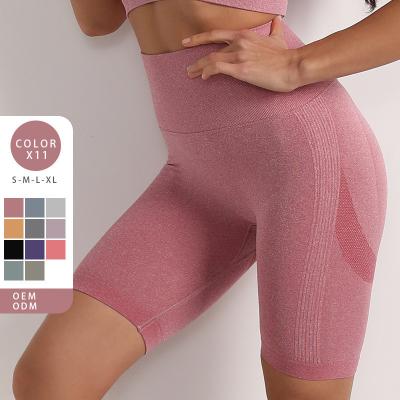 China Girls Antibacterial Biker Shorts For Women High Waist Tummy Control Shorts For Summer Workout Yoga Running for sale