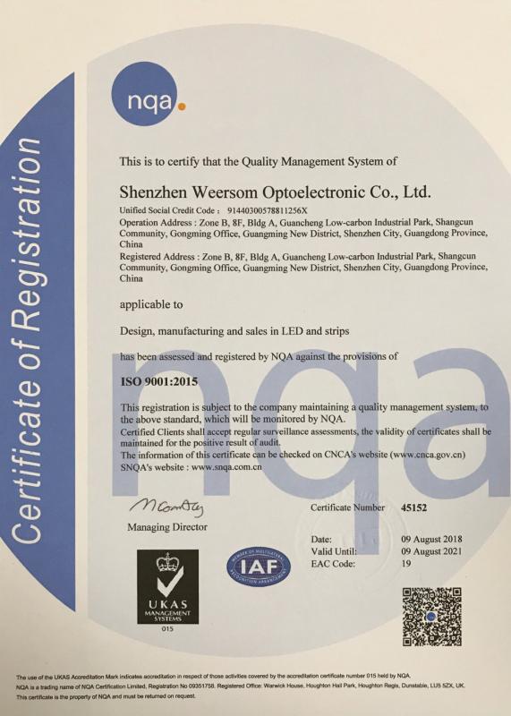 ISO9001 - Shenzhen Weersom Optoelectronic Co., Ltd.