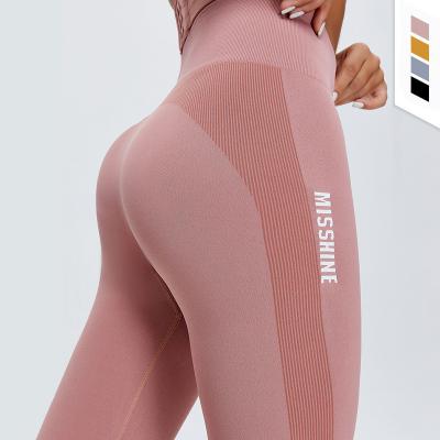 China Breathable Custom Made High Waisted Tight Fitness Women Sets Gym Pants Yoga Leggings for sale