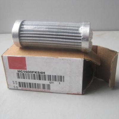 China Hydraulic system best-selling high quality hydraulic oil filter hc1600fks4h replace HC1600FKS4H oil filter element for sale