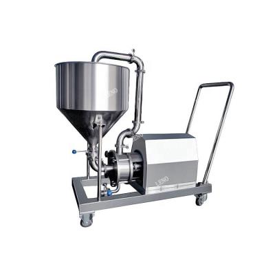 China liquid with powder factory price syrup mixing pump for sale