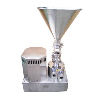 China Liquid With Powder Factory Directly Sell Food Grade Liquid Power Mixer for sale