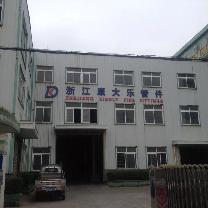 Fournisseur chinois vérifié - WENZHOU ZHEHENG STEEL INDUSTRY CO;LTD