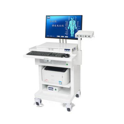 China Wholesale Muscle EMG System 32-Channel EMG/EP PC Based Machine, Evoked Electromyography for sale