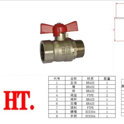 China FXM Butterfly General Brass Ball Valve for sale