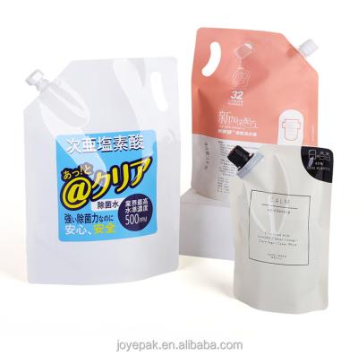 China Moisture Proof high quality 2 liter spout pouch for sale