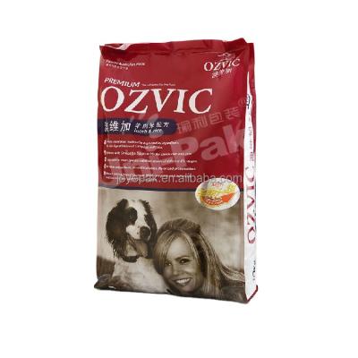 China Barrier custom printing pet food bag for sale