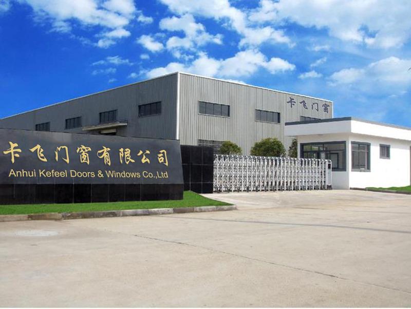 Verified China supplier - Anhui Kefeel Doors And Windows Technology Co., Ltd.