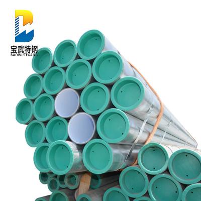 China High quality hot dip galvanized liquid pipe steel pipe price galvanized corrugated steel pipe for construction building for sale