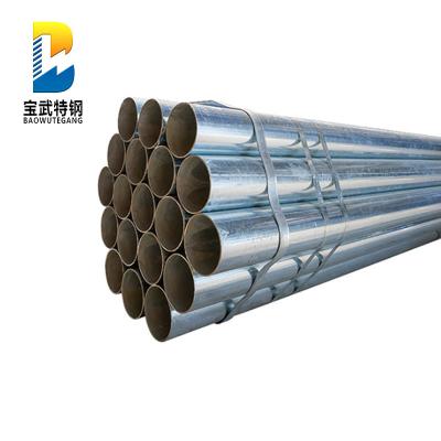 China Liquid pipe wholesale price galvanized steel pipe price shandong steel pipe 6 meter galvanized steel pipe for sale