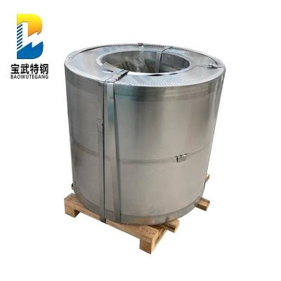 China Building Industry Galvanized Steel Coil Price Baowu Galvanized Steel Coils Can Be Customized From Shandong Province for sale