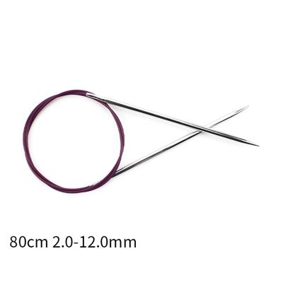 China Metal Knitpro Nova 80cm fixed circular needle for sale