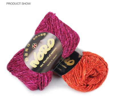 China Solo Noro Garden Space Silk Dye High Tenacity Silk Mohair Wool Blended Hand Knitting Yarn for sale