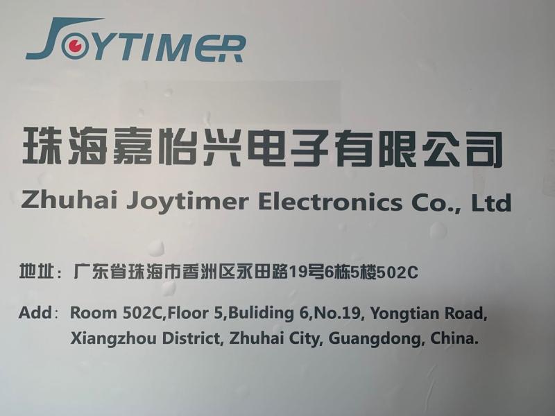 Verified China supplier - Zhuhai Joytimer Electronics Co., Ltd.