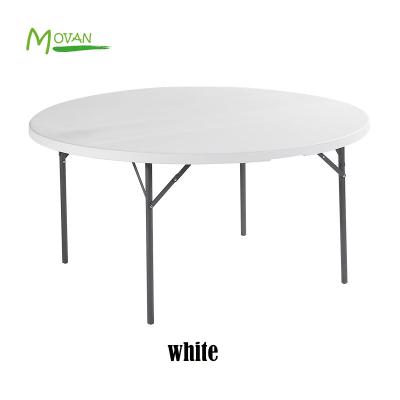 China MOVNA Modern White Light Weight Fold Table For Wedding 60