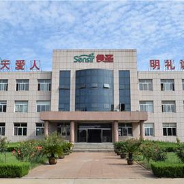 Verified China supplier - Shandong Seasir Brewing Food Co., Ltd.