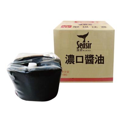 China OEM brewed label soy sauce kikkoman light gold soy sauce for restaurant servings 20L /carton for sale