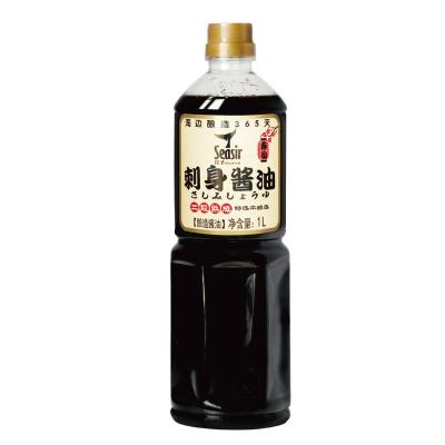 China BRC HACCP Sushi Soy Sauce Sashimi Premium Fermented Sauce HALAL 1000L IBC for sale