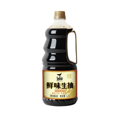 China Wholesale Chinese Delicious Natural Dark Chinese Famous Soy Sauce Mix Soy Sauce No Additive Soy Sauce 1.9L for sale