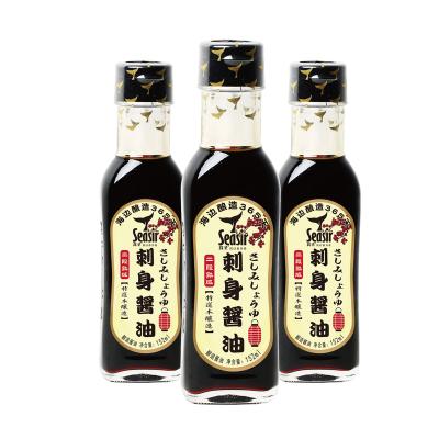 China Shandong Seasir Brewed Organic Soy Sauce / Light Soy Sauce Standard Grade 150ml*24bottles/carton for sale