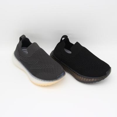 China Lightweight Kids Style Sports Shoes Children Yeezy Casual Walking Shoes for sale