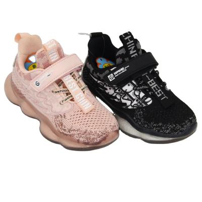 China Lightweight Girls Style Sports Shoes Baby Yeezy Casual Walking Shoes for sale