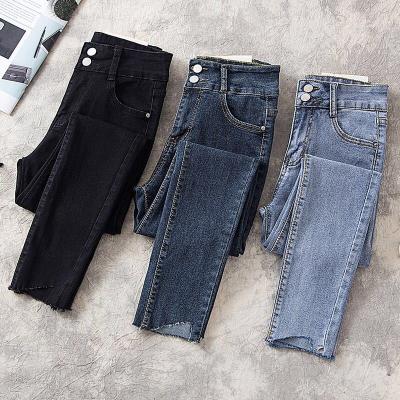 China Wholesale Fashionable Brand New Jeans Women Small Feet Spring Autumn Mixed Batch Size And Colors Ladies Jeans for sale