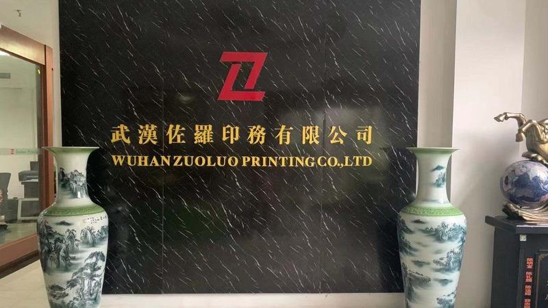 Verified China supplier - Wuhan Zuoluo Printing Co., Ltd.