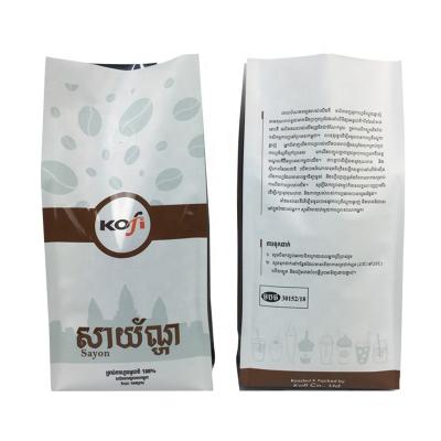 China Custom Logo Heat Seal Food Grade Aluminum Foil Side Gusset Moisture Proof Coffee Packaging Quad Seal Moisture Proof Bag for sale