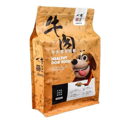 China Free Samples Food Grade Matte Custom Dried Food Snack Pouch Moisture Proof Jerky Beef Holder Packaging Bags for sale