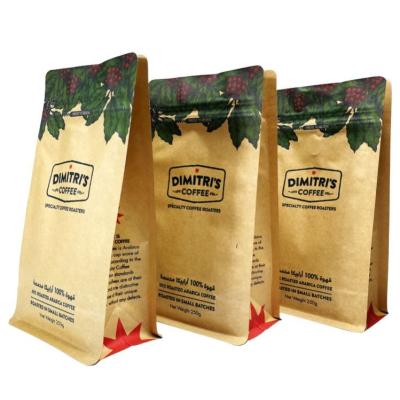 China Food Custom Printed Brown Kraft Paper Flat Bottom Biodegradable Coffee Packaging Bags for sale