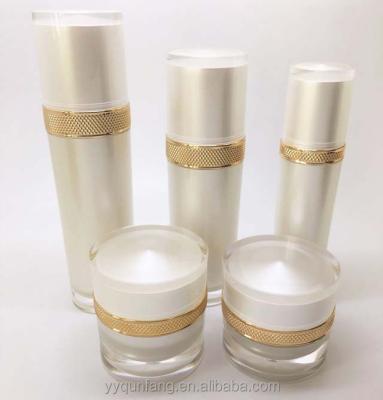 China Personal Care Qunfang Pearl White Acrylic Round Cosmetic Packaging Bottle And Jar Set for sale