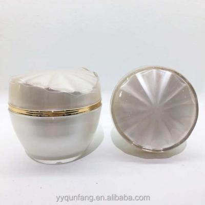 China Hot Selling New Mold Shell Cream 50ml Luxury Acrylic Skin Care Cream Jar for sale