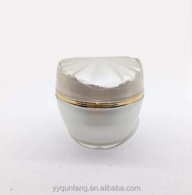 China Hot Selling Fashionable Skin Care Cream Shell Shape Cosmetic Creams Packaging Jar for sale