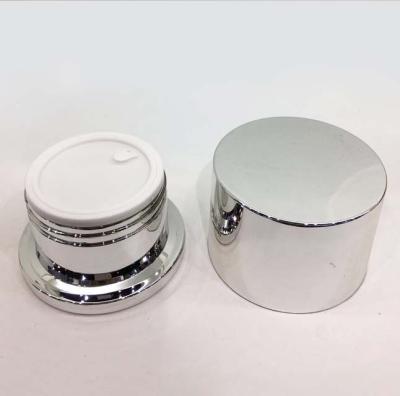 China Wholesale Empty Plastic Skin Care Cream Cap 50g 30g Face Cream Jars High for sale