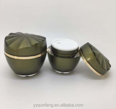 China New Design Cosmetic Shell Shape 30g 50g Custom Plastic Containers For Body Butter for sale