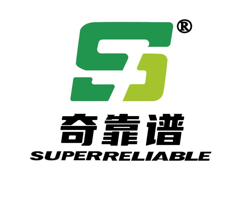 Geverifieerde leverancier in China: - WEIFANG SUPERRELIABLE TECHNOLOGY CO,LTD