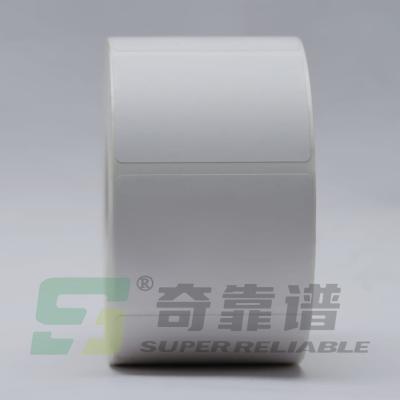 China Wood Free Paper Adhesive Label Sticker Suitable for Inkjet Printing Laser Printing in Roll for sale