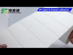 Freezing Food Sticker Label Material PP Matte AF2333A with White Glassine Liner